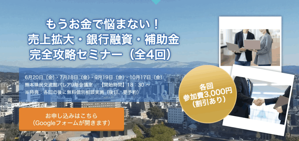 【中古】 シニアのためのらくらく創業融資講座/中央経済社/武下未麻 シニアのためのらくらく創業融資講座 | 中央経済社ビジネス専門
